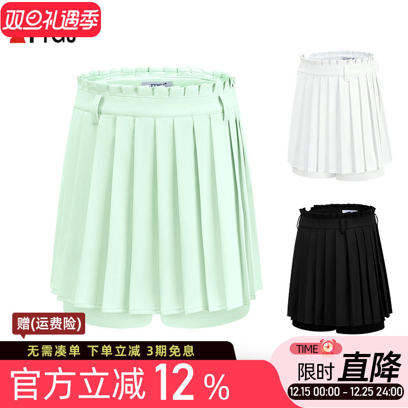 高尔夫球女士裤裙假两件高腰百褶遮肉显瘦速干运动阔腿短裤裙子