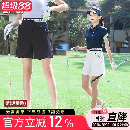 高腰阔腿短裤遮肉显瘦舒适松紧腰