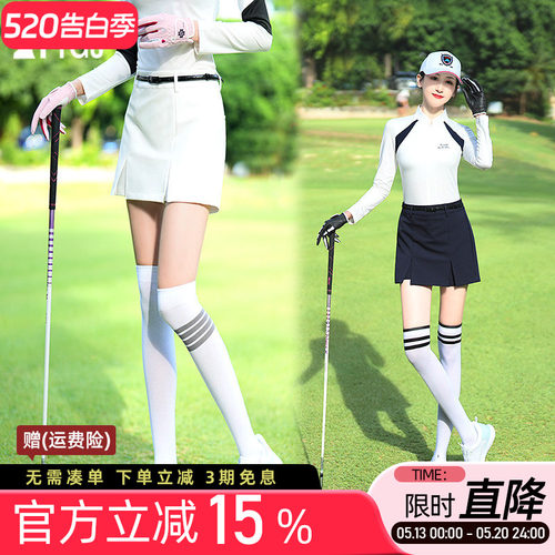 运动防走光裤裙假两件弹力松紧