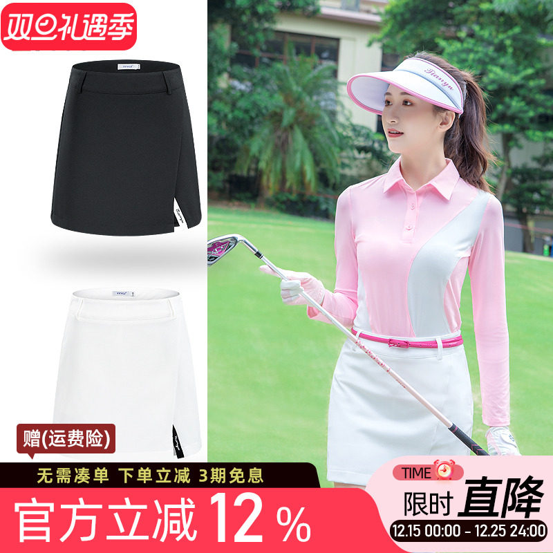 送腰带高尔夫短裙女士半身裙子中腰款修身百搭运动防走光开叉裤裙