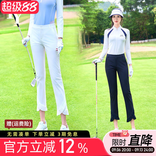 高尔夫九分裤女速干透气修身显瘦