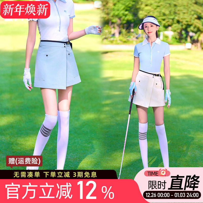 高尔夫短裙女夏季高腰防走光一片式短裤裙裤运动速干透气球衣服装