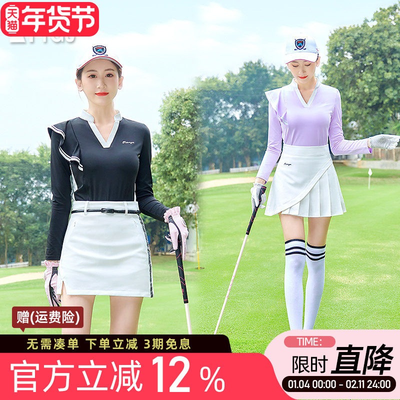 高尔夫球女款长袖T恤衫防晒速干衣V领显瘦弹力修身运动上衣服装,运动/瑜伽/健身/球迷用品,高尔夫上装,淘宝优惠券,粉丝福利购,淘宝优惠卷