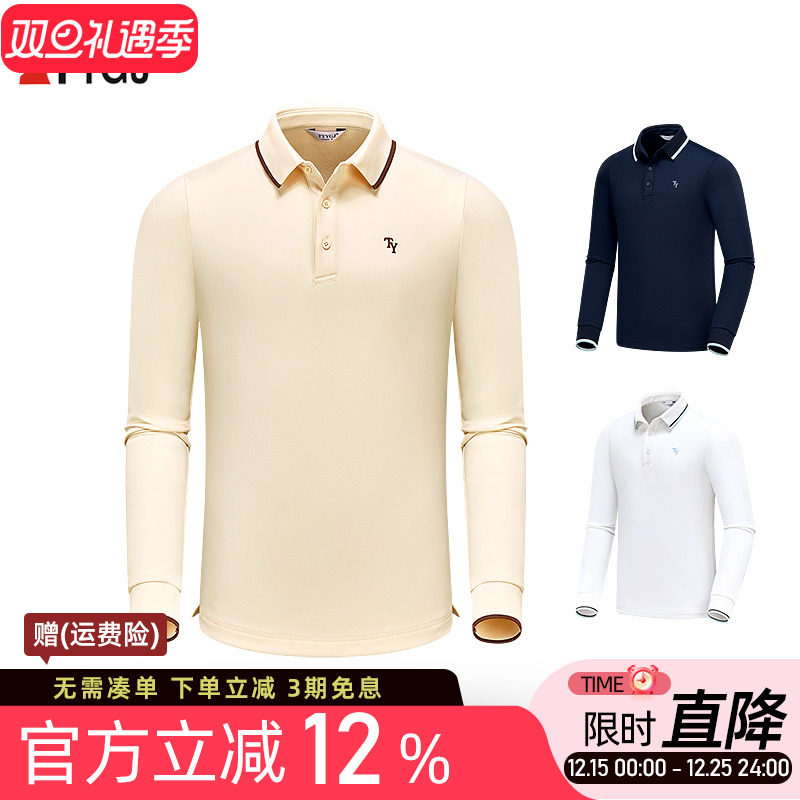 新品高尔夫球男士长袖POLO衫T恤磨毛加绒保暖亲子装运动上衣服装