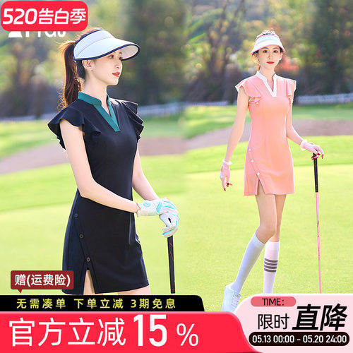 运动连衣裙弹力修身V领显瘦开叉