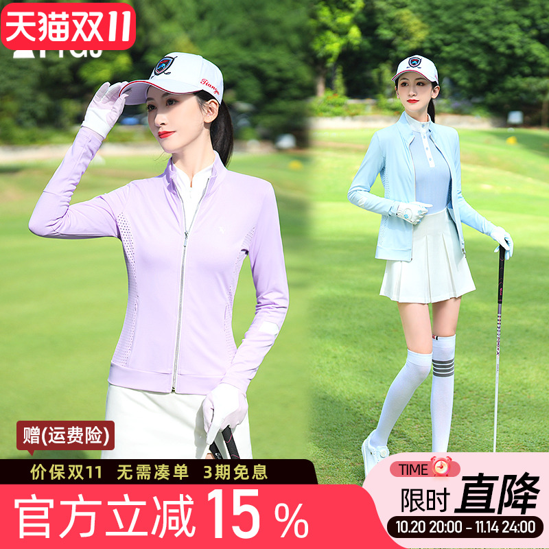 春夏款高尔夫球女士长袖外套修身透气紫蓝色立领拉链开衫运动上衣