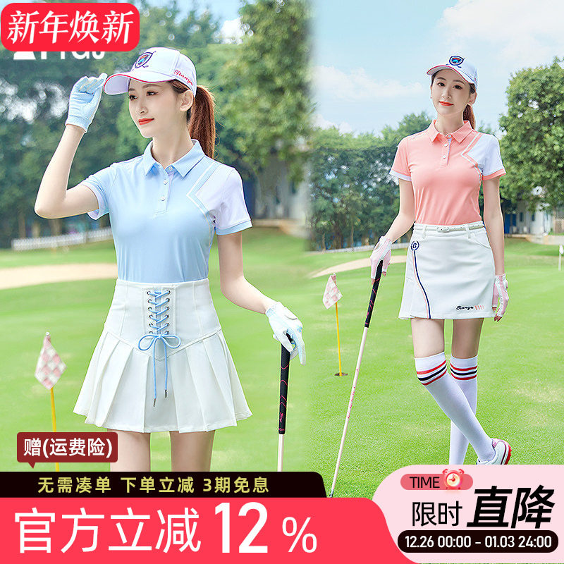 高尔夫球女士短袖T恤POLO衫翻领运动休闲女装白蓝色撞色上衣服装