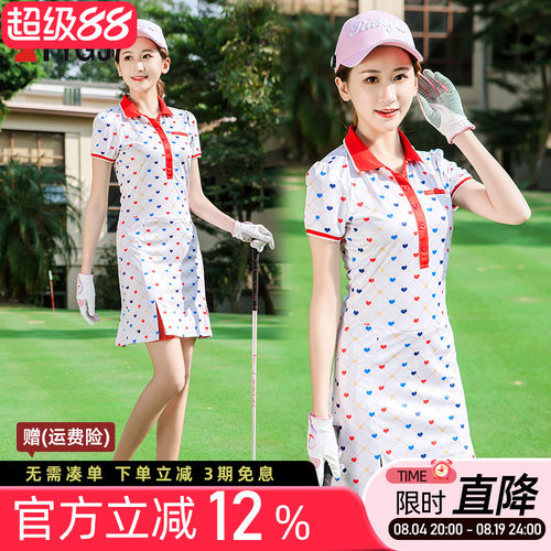 高尔夫球女士连衣裙高腰修身速干百褶短裙弹力白色运动印花裙子