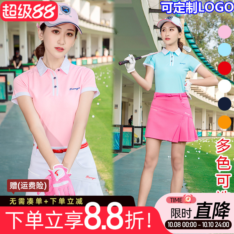 2件可包邮！高尔夫球女士短袖T恤POLO衫修身显瘦运动团体上衣服装