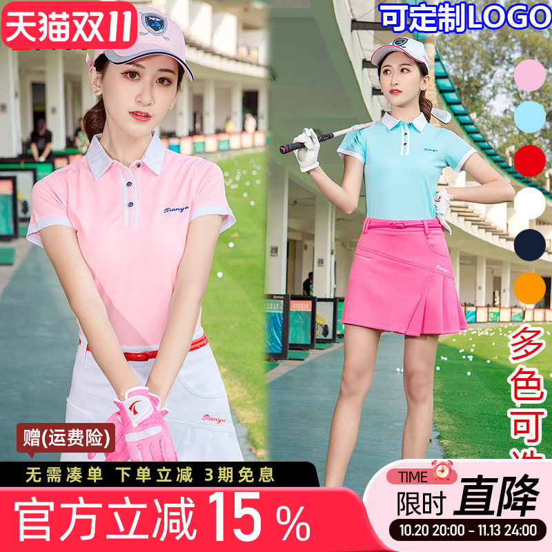 2件可包邮！高尔夫球女士短袖T恤POLO衫修身显瘦运动团体上衣服装