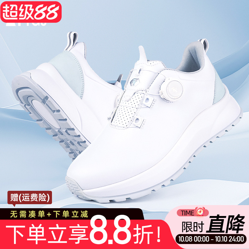 高尔夫球女鞋防滑防水厚底增高