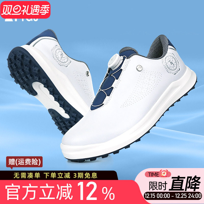高尔夫球鞋男士运动防滑防水鞋便捷旋转钮鞋带透气白黑色休闲鞋子