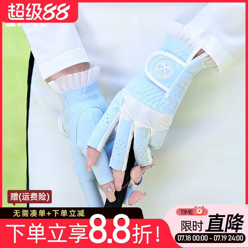 高尔夫手套女士露指触屏半指蕾丝边防滑超纤布运动透气手套 1双装