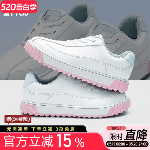 高尔夫球鞋女士免系鞋带防滑防水