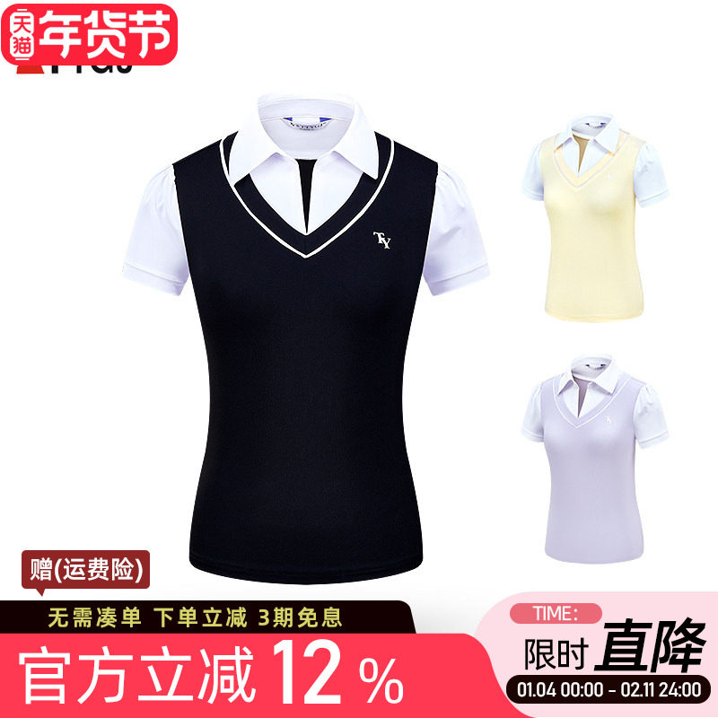 春夏新款高尔夫球女士短袖T恤衫速干学院风V领假两件运动上衣服,运动/瑜伽/健身/球迷用品,高尔夫上装,淘宝优惠券,粉丝福利购,淘宝优惠卷