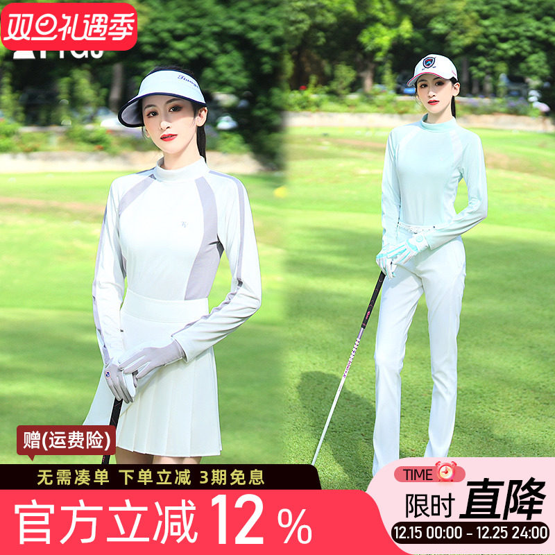 高尔夫球女士款速干防晒长袖衫高领透气网布弹力修身运动上衣服装