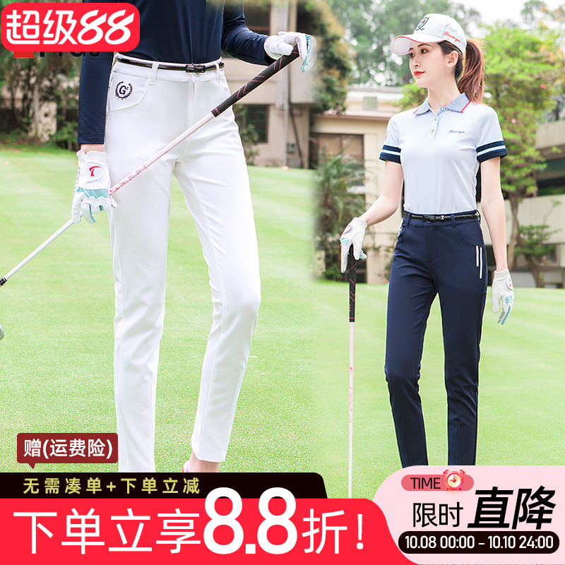 女士运动长裤弹力修身速干透气