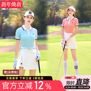 裙子运动球衣服套装 高尔夫球女士短袖 白蓝桔色短裤 修身 T恤POLO衫