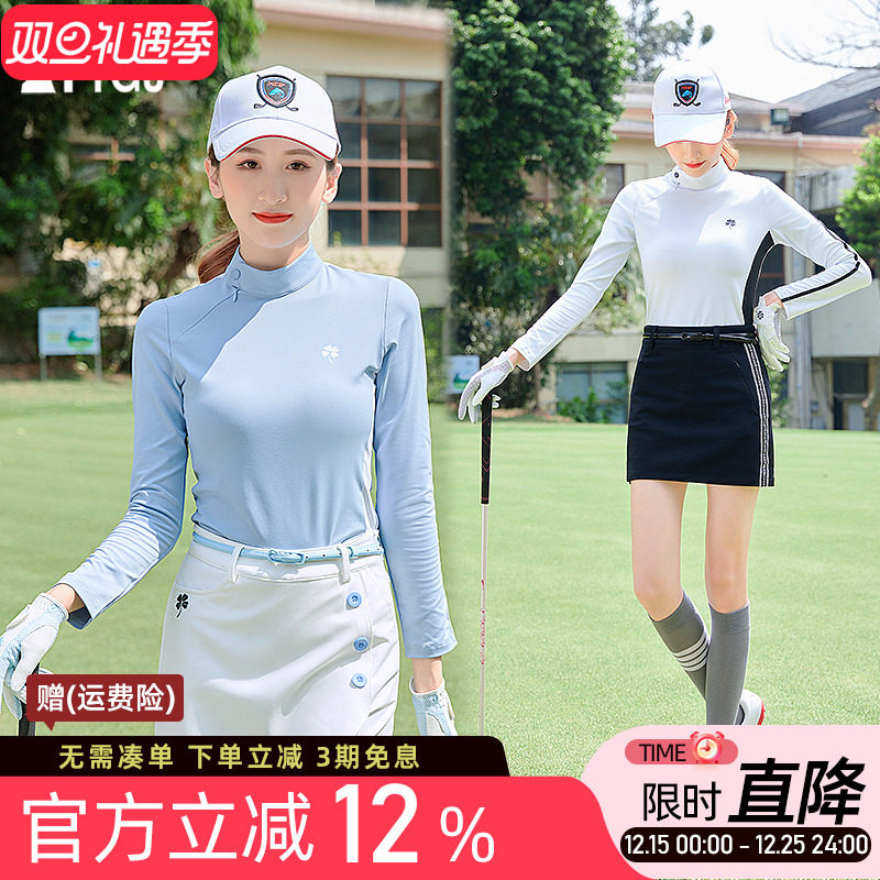 高尔夫球服装女士长袖速干衣立领防晒衣服T恤防走光短裤裙子套装