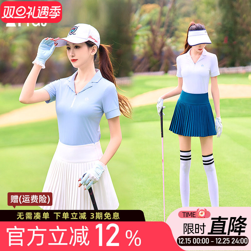 高尔夫球女士短袖T恤POLO衫拉链领弹力修身速干运动休闲上衣服装