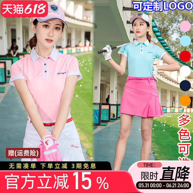 2件可包邮！高尔夫球女士短袖T恤POLO衫修身显瘦运动团体上衣服装