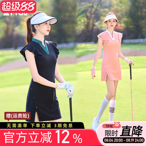 运动连衣裙弹力修身V领显瘦开叉