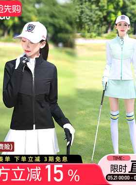 秋冬高尔夫球女士保暖夹棉长袖外套黑白蓝色修身显瘦运动上衣服装