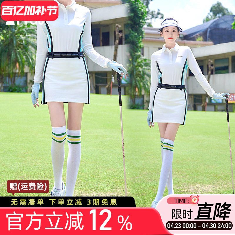 高尔夫球女士短裙防走光裤裙撞色中腰黑白色户外运动半裙子服装