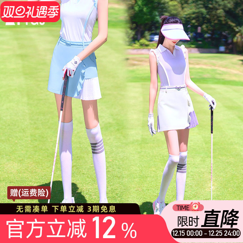 高尔夫球女士短裙2025新款夏季薄款透气百褶裙运动防走光半身裙子