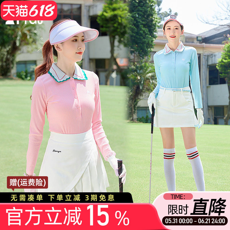 高尔夫球服装女款长袖T恤速干polo衫竖条纹翻领针织运动显瘦上衣