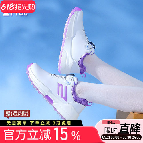 高尔夫球女鞋内增高防水运动鞋