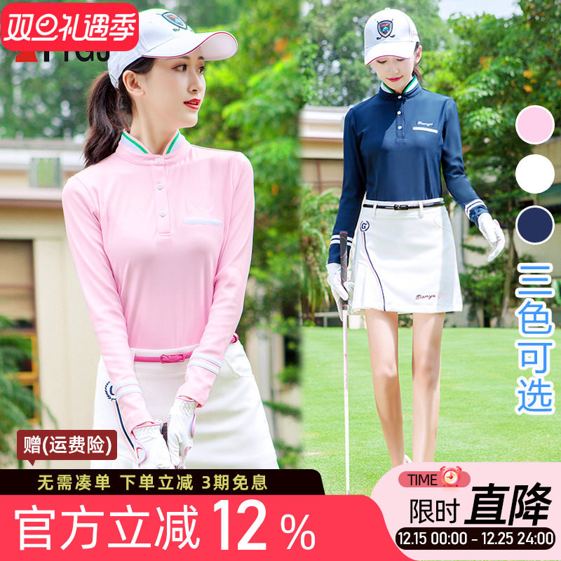 秋冬款 高尔夫球服装 女士长袖球服POLOT恤衫高立领运动衣服套