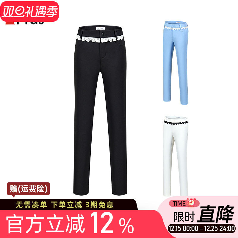 高尔夫长裤女士秋冬加厚保暖裤子中腰修身显瘦直筒裤防水女裤子