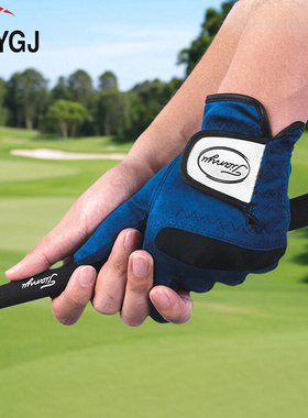 两只可包邮高尔夫手套男士透气纤维布防滑手套柔软耐磨左右手单只