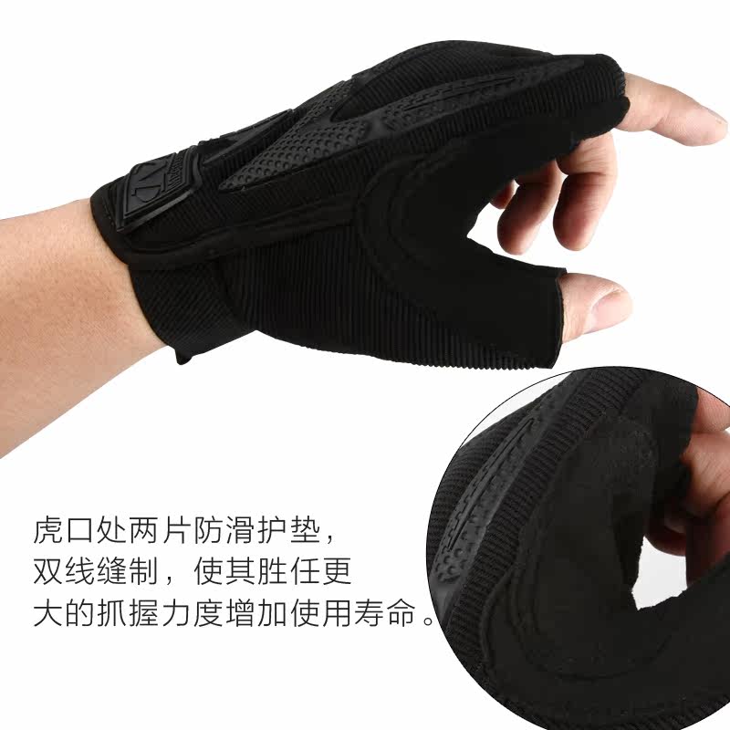 Protection sport - Ref 583678 Image 4