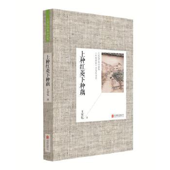 天猫正品保障