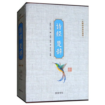 天猫正品保障