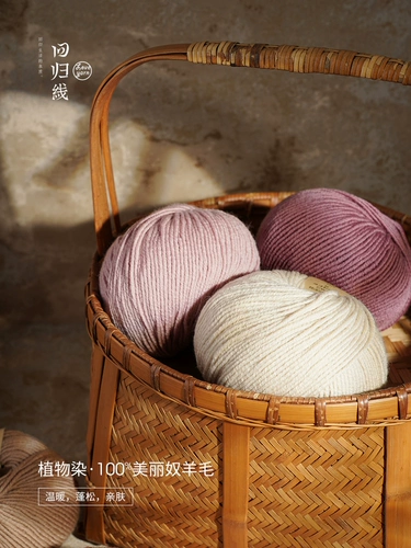 Вернитесь к линии оригинальной окрашивания на 100%овец Merrust в грубой шерстяной шерстяной подруге ручной работы ручной работы