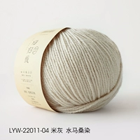 № 04-Бежевый