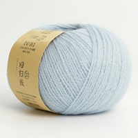 № 05 унесенный синий