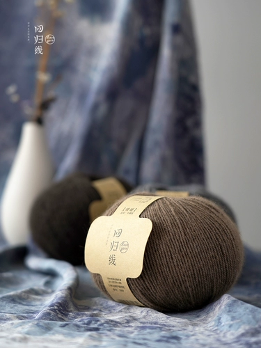 Бархатный шерстяной мягкий плетеный удерживающий тепло свитер ручной работы, шарф, связать своими руками