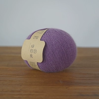 № 06-Фиолетовая бамбуковая слива