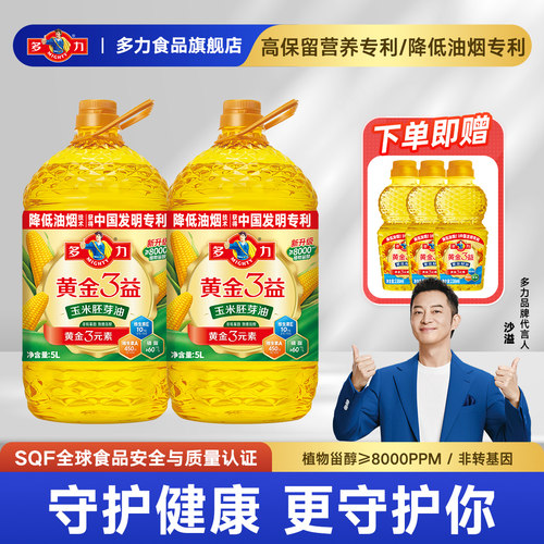 多力黄金三益玉米油5L*2