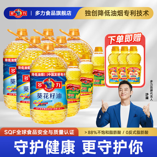 多力葵花籽油5L*6桶装食用油