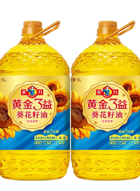 多力黄金3益葵花籽油5.2L*2瓶