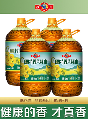 【官方旗舰店】多力菁选特香菜籽油5.2L*4瓶家用食用油
