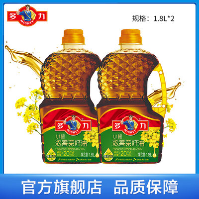 多力浓香菜籽油1.8L*2