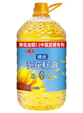 【官方旗舰店】多力多力精选葵花籽油4.88L家用食用油