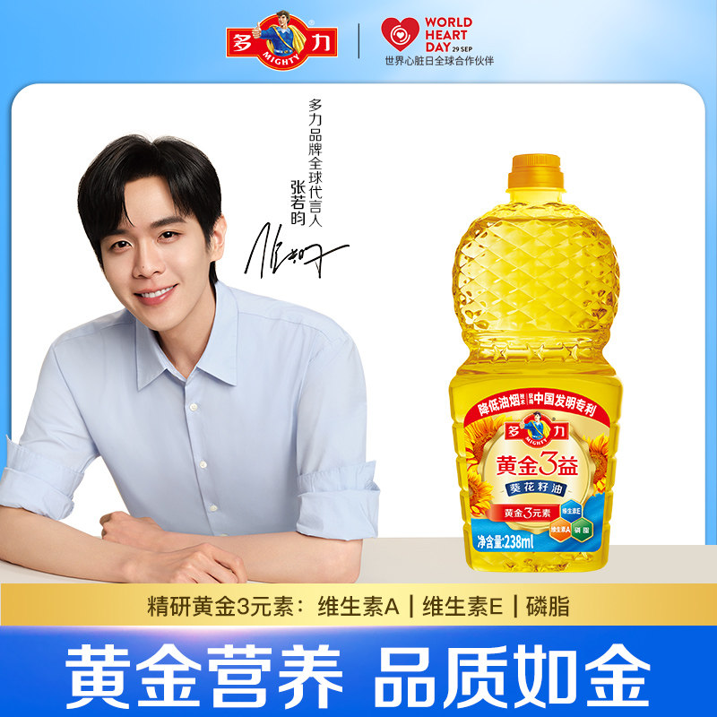 ������������Żݡ�����238ml�ƽ������������ms 1Ԫ