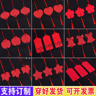 2026马年吊卡新年春节祝福卡年会活动心愿卡许愿卡悬挂卡片装饰卡